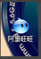 阿里巴巴批发开网店