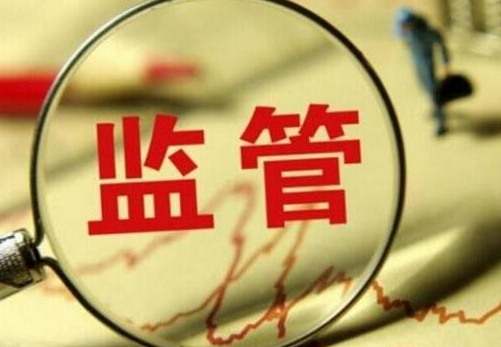 淘宝店铺由于高危风险被监管.png