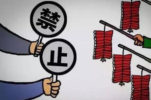 淘宝账号严重违规不能开店？怎样重新开店?