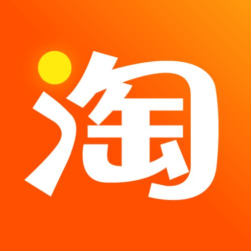 淘宝开店