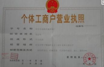 360截图20180325203203057.jpg