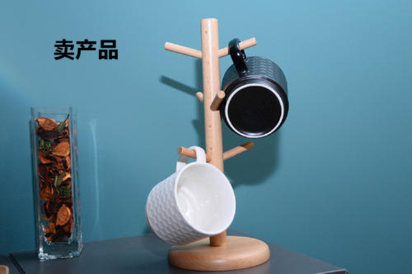 淘宝开店卖什么最赚钱？新手必看指南