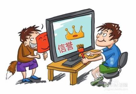 淘宝开店代发被骗案例,警惕淘宝开店代发被骗.jpg