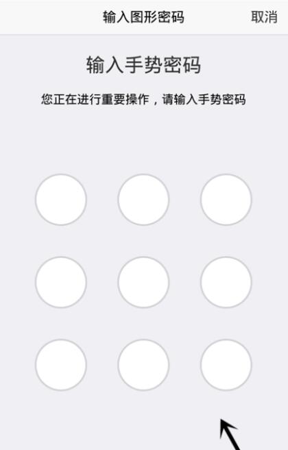 QQ截图20171222113538.jpg