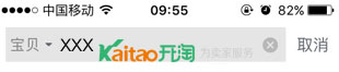 搜索直达主页