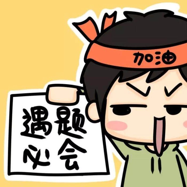 淘宝开店考试答案