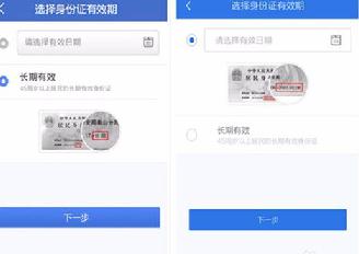 360截图20180312232243703.jpg