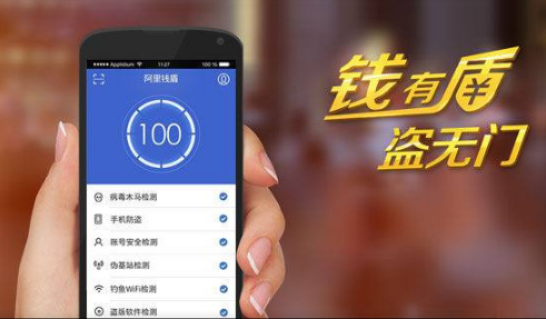 QQ截图20171221211814.png