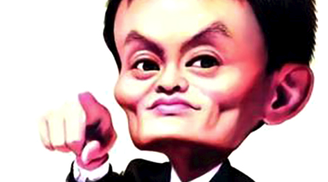 淘宝新店铺扶持是什么.png