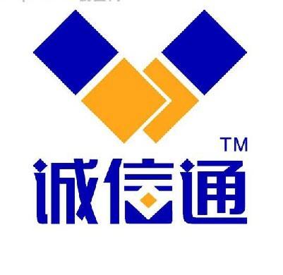 2018阿里巴巴开店条件