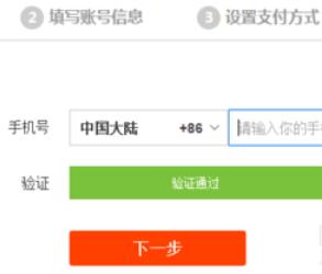 360截图20180312232121783.jpg