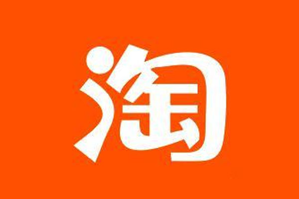 淘宝达人号可以开店铺吗？有哪些条件？