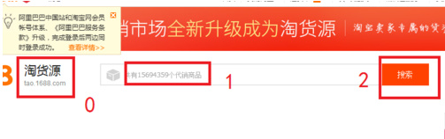 QQ截图20180429140315.png