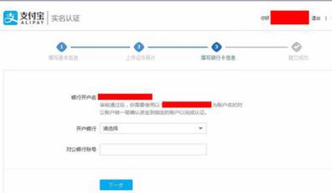 360截图20180313090552251.jpg