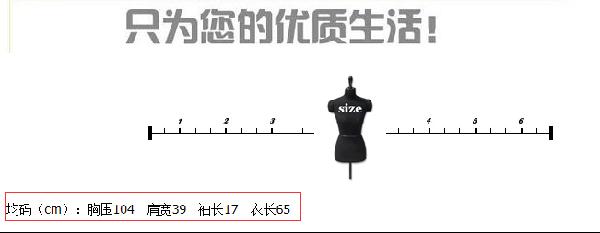 均码纠纷怎么解决