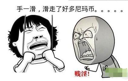 2017淘宝突然没生意了怎么办.jpg