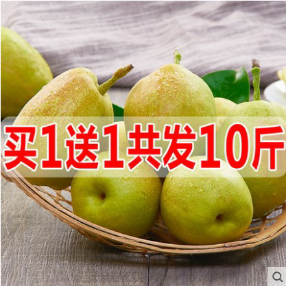 淘宝开店运营