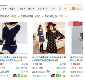 QQ截图20180424162503.png