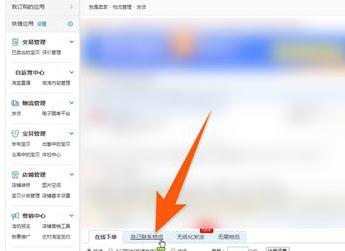 360截图20180501103451757.jpg