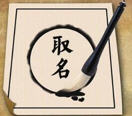 高大上的淘宝店铺名字