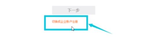 新手淘宝开店