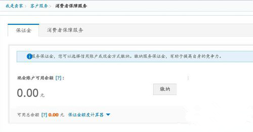 图片6_副本.png