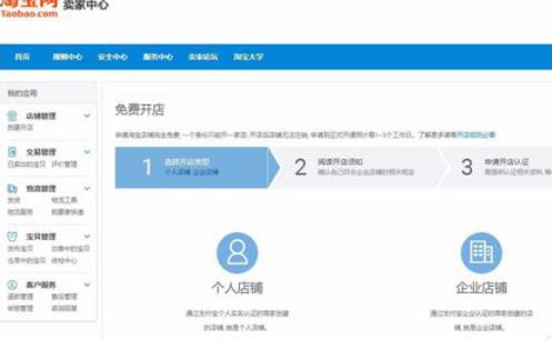 360截图20180313090604492.jpg