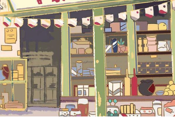 淘宝开店