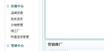 淘宝哪里拿货.png