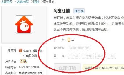 360截图20180520220055956.jpg