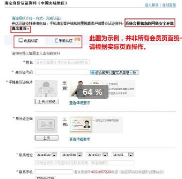 360截图20180312233215699.jpg