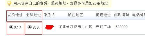 QQ图片20180504100445.jpg