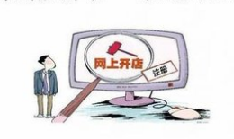 QQ截图20171225180814.png