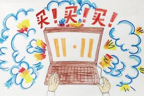 流量扶持
