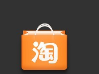 开淘宝网店找人制作图片怎么操作?