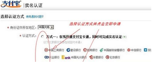 目前淘宝店铺有多少家2.png