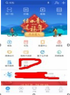 2.png