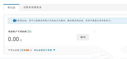图片1_副本.png