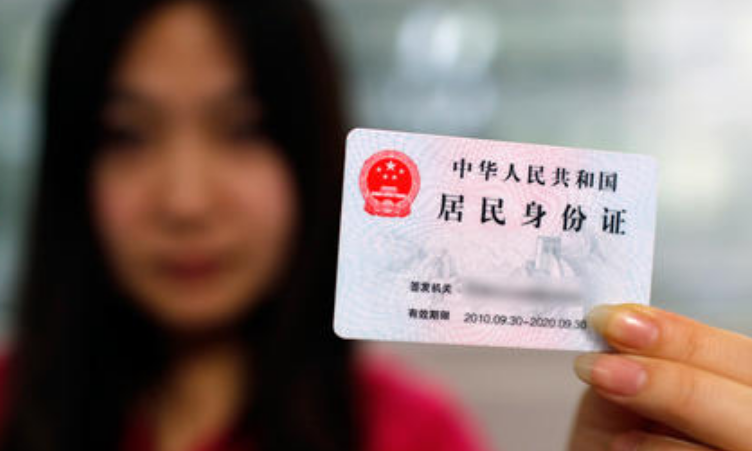 淘宝开店证件号怎么换？可以更改认证吗？