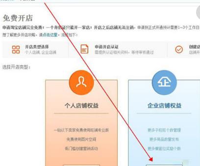 360截图20180318161626820.jpg