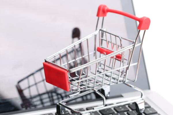淘宝开店保证金多少？可以退吗？