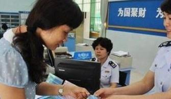 360截图20180304231117117.jpg