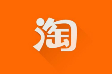 一个身份证可以开几个淘宝店？如何开店？
