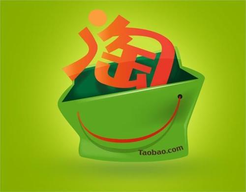 淘宝开店前三个月扶持有哪些？哪些店铺会有扶持？pg
