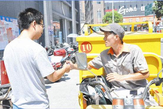 淘宝开店找什么快递发货好