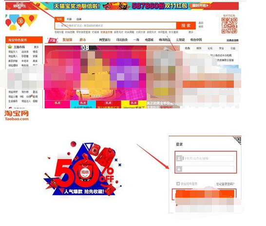 开网店怎样找上家？怎么知道商品质量如何？