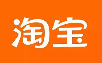 淘宝店铺提升等级靠谱吗？店铺等级可以提升吗？