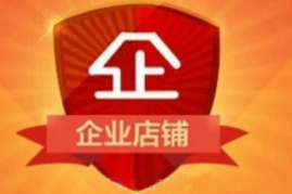 QQ截图20180103234742.png