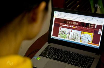 外国人开淘宝店的条件是什么?如何办理?