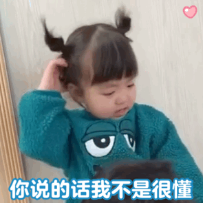 淘宝开店名称